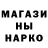 Кетамин VHQ Liana Bozy