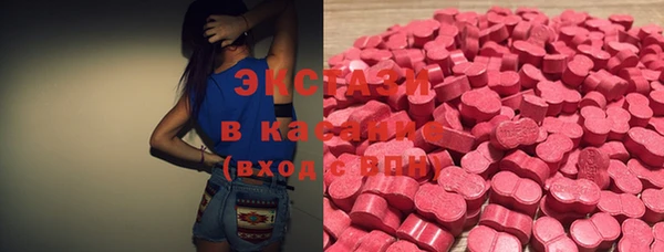 герыч Пролетарск