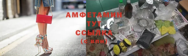 соль курить ск Алексин