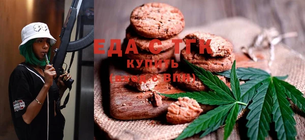 соль курить ск Армянск