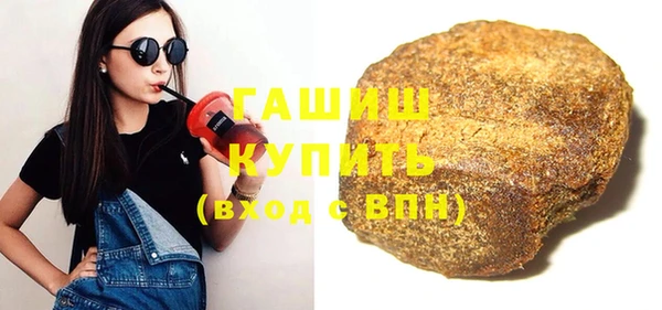 стаф Алексеевка