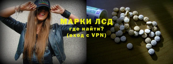 соль курить ск Алексин